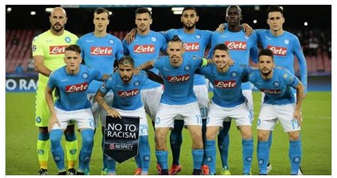 ''VA RESTA LUI, IO VADO VIA DA NAPOLI''  LE PAROLE DELL'AZZURRO SORPRENDONO I TIFOSI - 12/05/2017