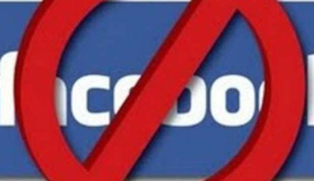 FACEBOOK HA SMESSO DI FUNZIONARE: UTENTI PREOCCUPATI, GIALLO SULLE CAUSE - 11/10/2012