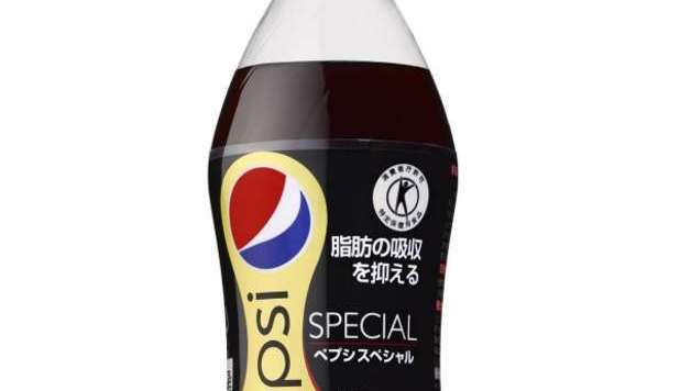 ARRIVA LA PEPSI SPECIAL, LA COLA CHE FA DIMAGRIRE. - 30/12/2012