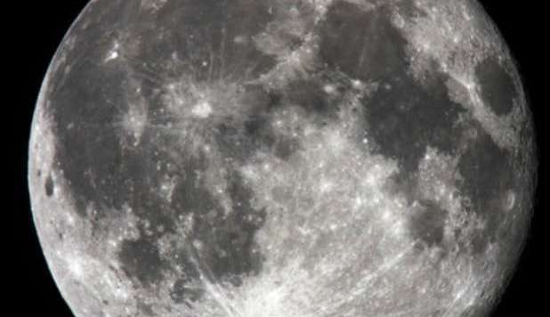 TRACCE D'ACQUA SULLA LUNA: 'È ALIENA E ARRIVA DAL SOLE' - 14/10/2012