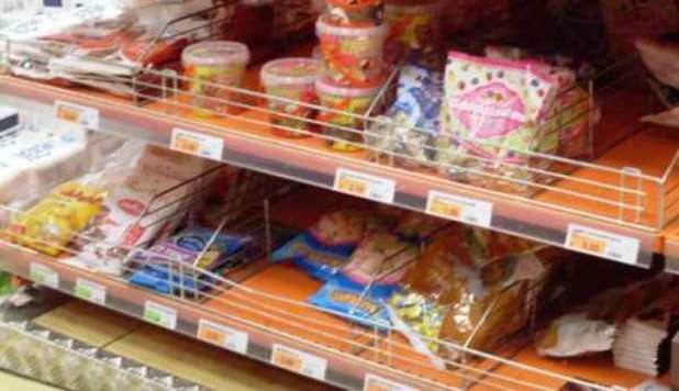 IL CIBO 'SPAZZATURA' IN OFFERTA AL SUPERMARKET: SCONTI SUGLI ALIMENTI POCO SANI - 23/11/2012